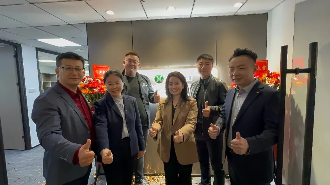 立足青島，鏈接全球丨新港集團國際事業部青島分公司隆重揭牌！